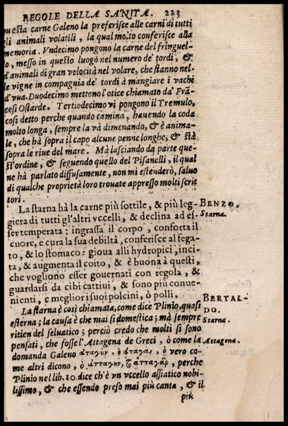 Regole della sanita et natura de' cibi, di Vgo Benzo senese. Arricchite di vaghe annotazioni, & di copiosi discorsi, naturali, e morali dal sig. Lodouico Bertaldi ...
