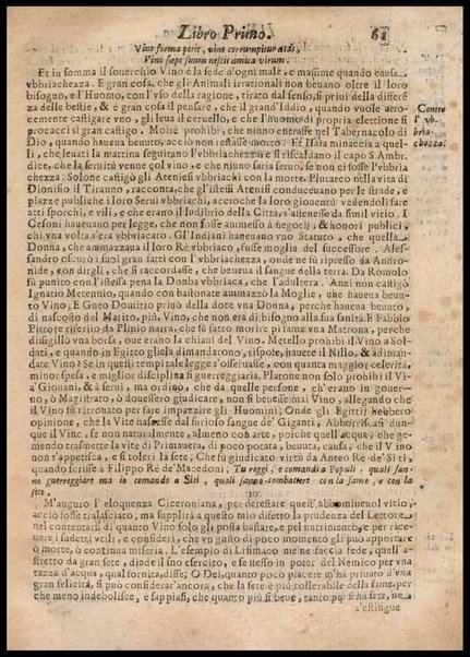 Economia del cittadino in villa del sig. Vincenzo Tanara libri 7