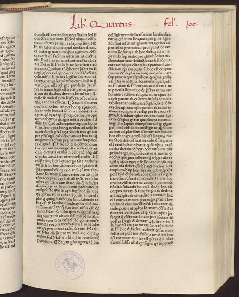 Incipit rationale diuinorum officiorum editum per ... Guilielmum duranti dei & apostolice fedis gracia presulem Mimaten. qui composuit speculum iuris & patrum pontificale