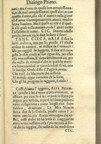 libroantico/CNCE007714/CNCE007714/51