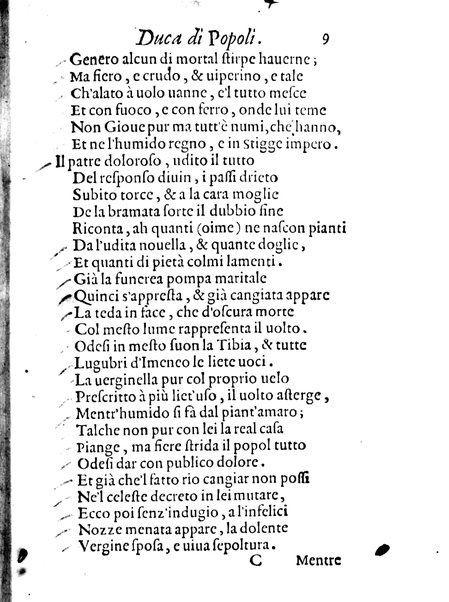 La psiche dello illustriss. signor Gioseppe Cantelmo primo duca di Popoli. ...