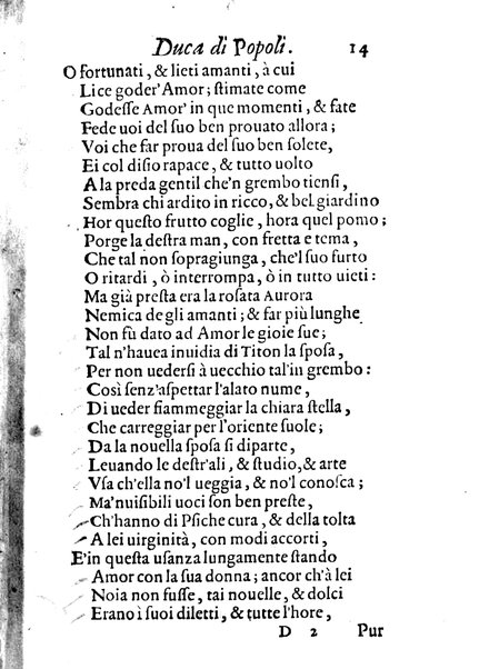 La psiche dello illustriss. signor Gioseppe Cantelmo primo duca di Popoli. ...