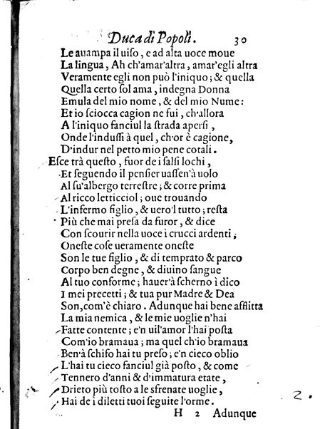 La psiche dello illustriss. signor Gioseppe Cantelmo primo duca di Popoli. ...