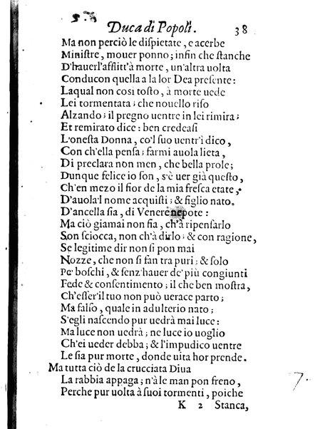 La psiche dello illustriss. signor Gioseppe Cantelmo primo duca di Popoli. ...
