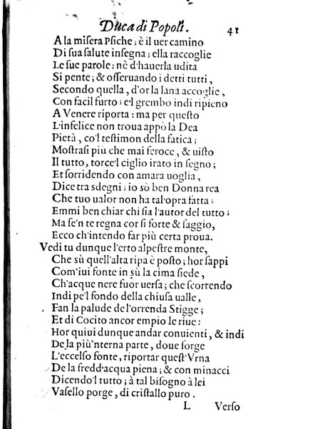 La psiche dello illustriss. signor Gioseppe Cantelmo primo duca di Popoli. ...