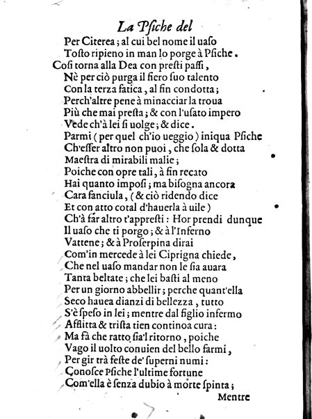 La psiche dello illustriss. signor Gioseppe Cantelmo primo duca di Popoli. ...