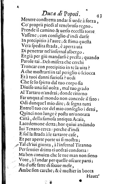 La psiche dello illustriss. signor Gioseppe Cantelmo primo duca di Popoli. ...