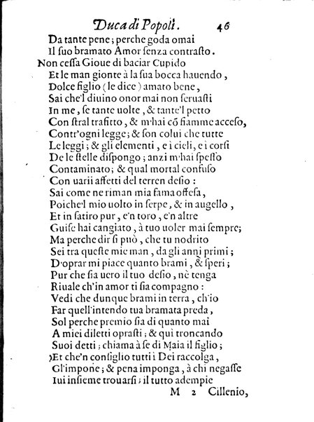 La psiche dello illustriss. signor Gioseppe Cantelmo primo duca di Popoli. ...