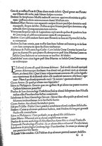 libroantico/CNCE009989/0088