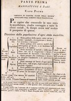 libroantico/FERE000191/00000013