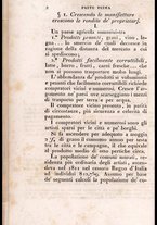 libroantico/FERE000191/00000014