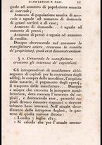 libroantico/FERE000191/00000023