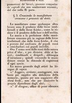 libroantico/FERE000191/00000025