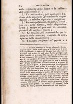 libroantico/FERE000191/00000026