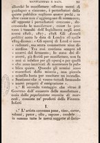 libroantico/FERE000191/00000033