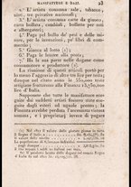 libroantico/FERE000191/00000035