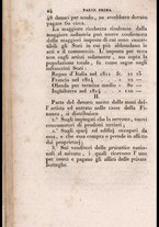 libroantico/FERE000191/00000036