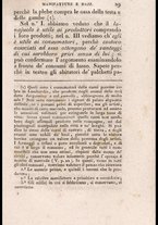 libroantico/FERE000191/00000041