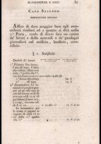 libroantico/FERE000191/00000043