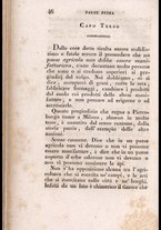 libroantico/FERE000191/00000058