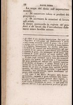 libroantico/FERE000191/00000070