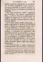 libroantico/FERE000191/00000079