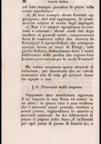 libroantico/FERE000191/00000080