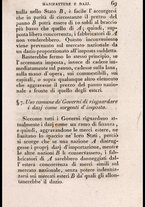 libroantico/FERE000191/00000081