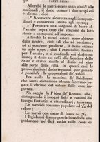 libroantico/FERE000191/00000082