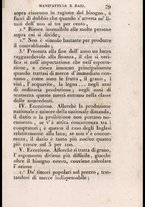 libroantico/FERE000191/00000091