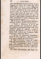 libroantico/FERE000191/00000100