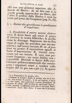 libroantico/FERE000191/00000107