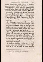 libroantico/FERE000191/00000121