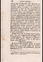 libroantico/FERE000191/00000152