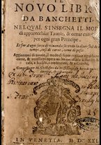 libroantico/FERE000884/00000002