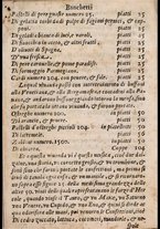 libroantico/FERE000884/00000035