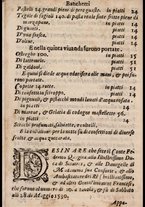 libroantico/FERE000884/00000051