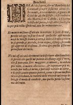 libroantico/FERE000884/00000075