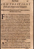 libroantico/FERE000884/00000078