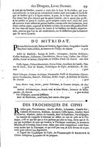 libroantico/FERE001203/0420