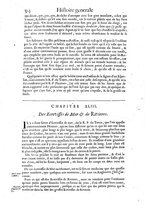 libroantico/FERE001203/0445