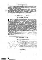 libroantico/FERE001203/0555