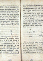 libroantico/FOGE008500/0059