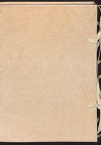 libroantico/FOGE035030/FOGE035030/1