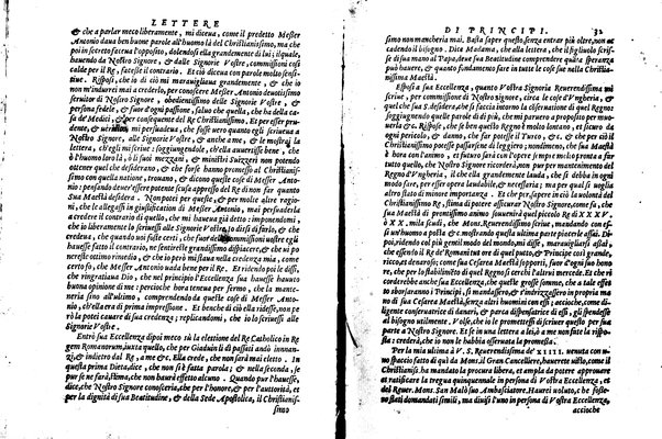 [Delle lettere di principi, le quali o si scriuono da principi, o a principi, o ragionano di principi. Libro primo [-terzo]. Di nuouo ricorrette, et secondo l'ordine de' tempi accomodate] 1