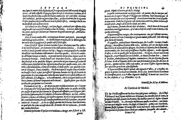 [Delle lettere di principi, le quali o si scriuono da principi, o a principi, o ragionano di principi. Libro primo [-terzo]. Di nuouo ricorrette, et secondo l'ordine de' tempi accomodate] 1