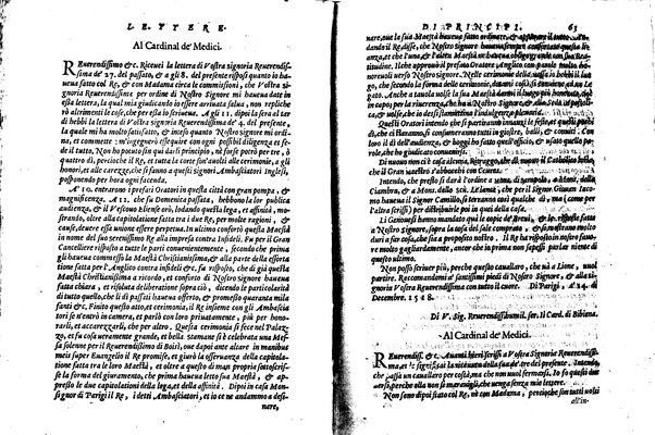 [Delle lettere di principi, le quali o si scriuono da principi, o a principi, o ragionano di principi. Libro primo [-terzo]. Di nuouo ricorrette, et secondo l'ordine de' tempi accomodate] 1