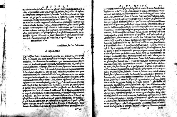 [Delle lettere di principi, le quali o si scriuono da principi, o a principi, o ragionano di principi. Libro primo [-terzo]. Di nuouo ricorrette, et secondo l'ordine de' tempi accomodate] 1