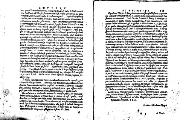 [Delle lettere di principi, le quali o si scriuono da principi, o a principi, o ragionano di principi. Libro primo [-terzo]. Di nuouo ricorrette, et secondo l'ordine de' tempi accomodate] 1