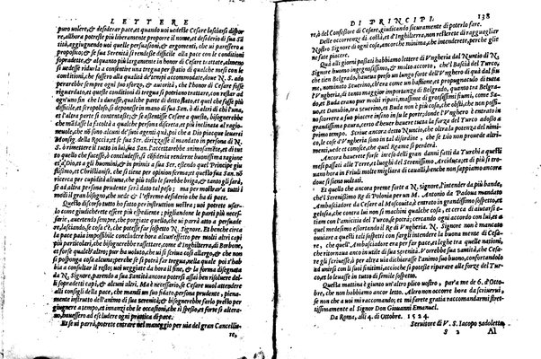 [Delle lettere di principi, le quali o si scriuono da principi, o a principi, o ragionano di principi. Libro primo [-terzo]. Di nuouo ricorrette, et secondo l'ordine de' tempi accomodate] 1